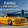 dy17em92d88f