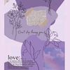 notforyou174