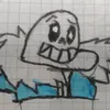 eripranda