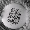 .abdo_78