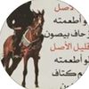 fthe_alkrenawi1