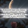 zhanarailyasova