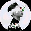 3bdalha7med2