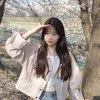 어썸하은