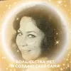 ludmilla_krasotka