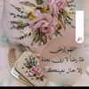 hamzamasoudi