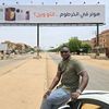 moh.sudani