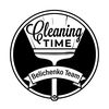 cleaningtime_irpen_kiev