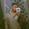 geovanyfalcon19
