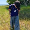 rifkymy17