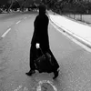 نُ