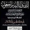 user1299387117755