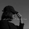 Somaa