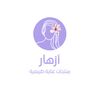 azhar1_shop