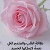 abadiahmed1234567