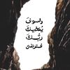 user84390270