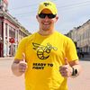 Andrii Taipan