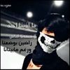 badar130