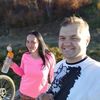 Олекса Печіво