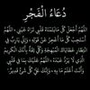joehema22