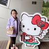 kerin295