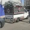 ateeftaoufik