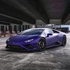 purplelamborghini_