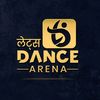 Let's Dance Arena (Juniors)