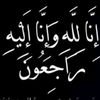 www.dalalkrdli.com