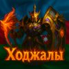 mlbb.aze.team