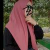 dah05.5