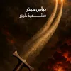 user722098124