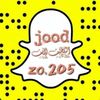 سناب جود القطيف