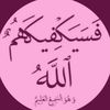 samar99al