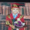 rizkyramadhan525