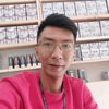 willyamang