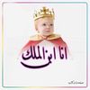 yousseffry