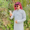 measer_