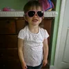 daisymay158