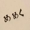 ddoel_