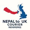 Nepal to UK 🇬🇧sasto courier