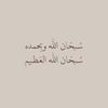 5slor