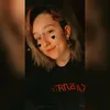 tenaciousbean16