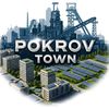 pokrovtown