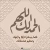 aboaz988