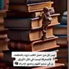 nourah365