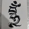 lamadredeltopo0