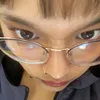 saimahorwhatever