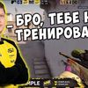 tgk_miches