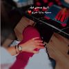 gosha_kw